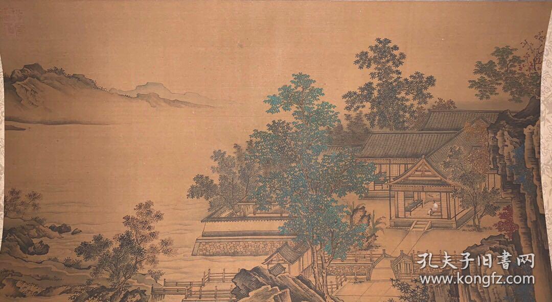 刘松年四景山水图