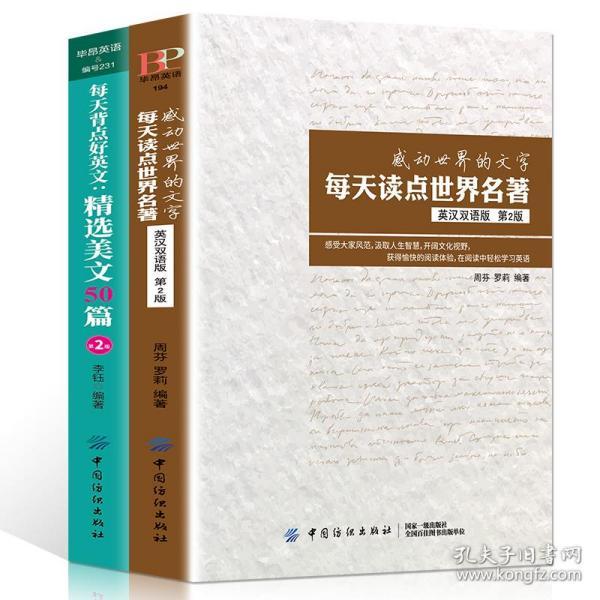 ec988c8e5d04c021_n.jpg