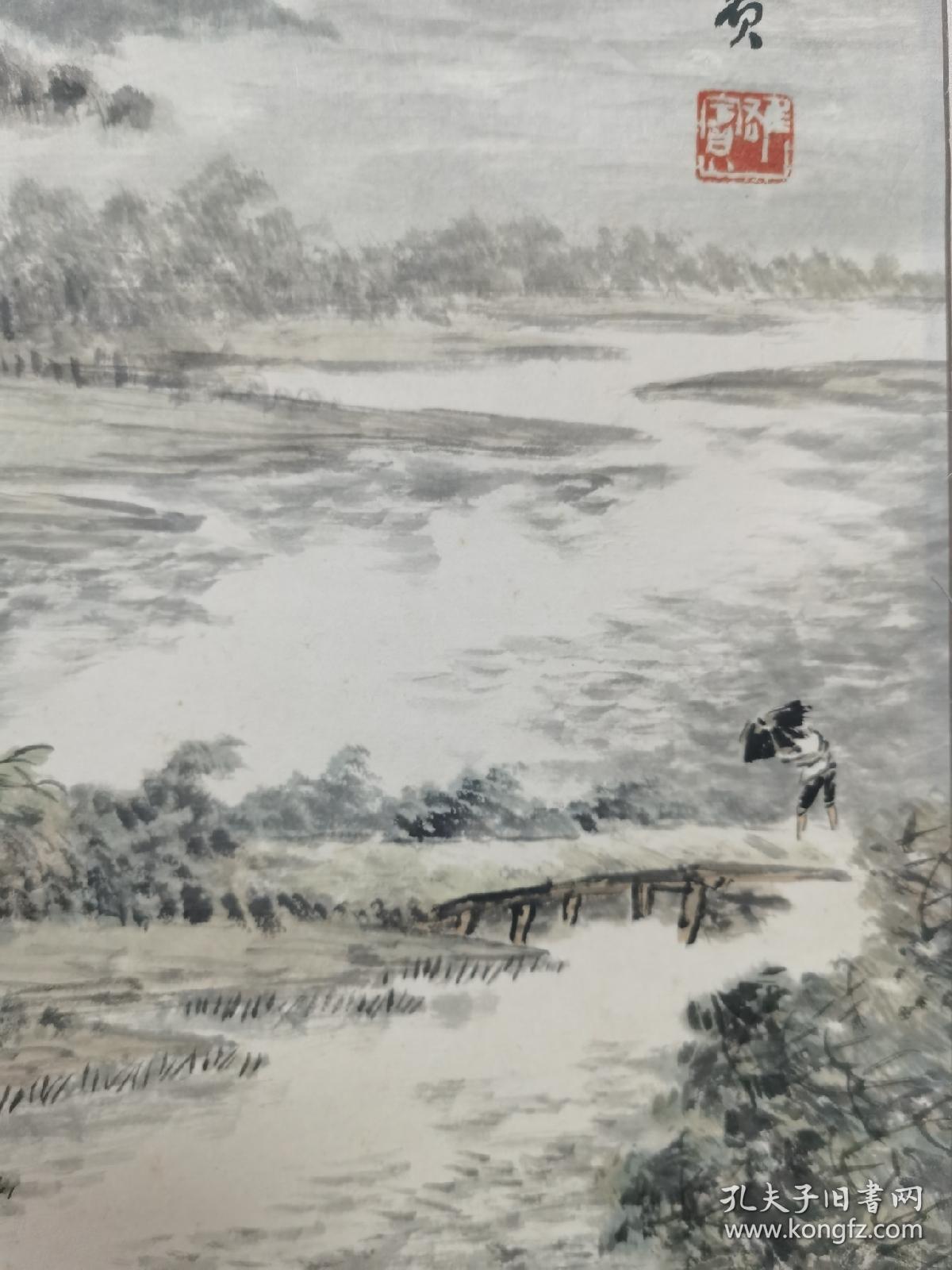 王雄宾【风雨归程图】王雄宾,1940年生,陕西省岐山县人,中国美术家