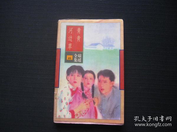 ec354066f7b8cf6c_n.jpg