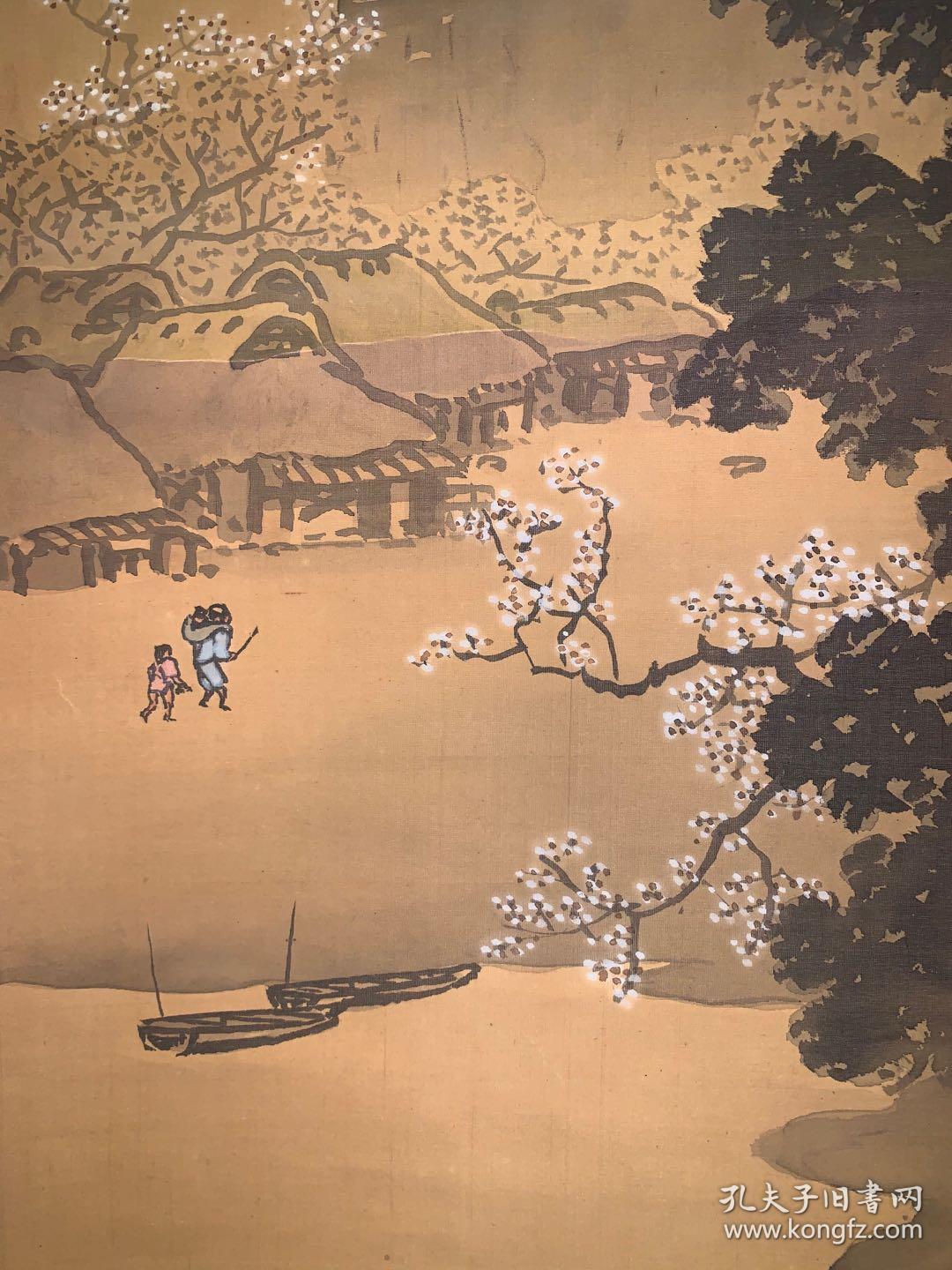 岩崎湖堂山水 古代名画真迹清代书法字画茶室卷轴画书房玄关挂画