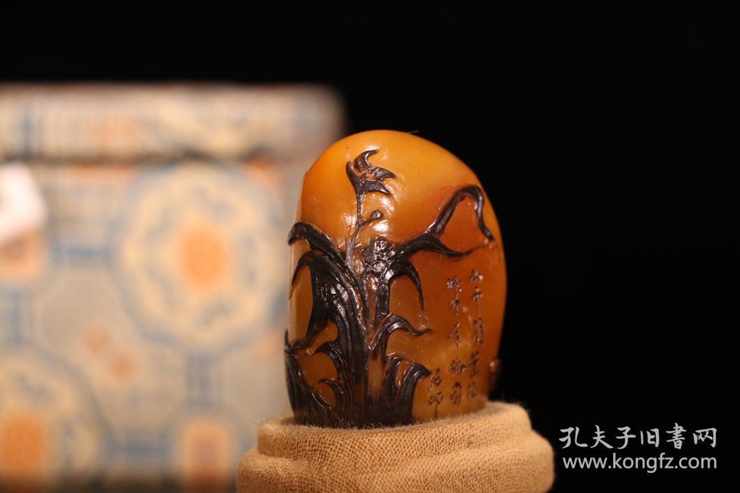 旧藏 田黄乌鸦皮摆件