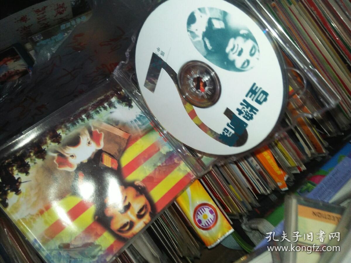 韩国经典电影碟片光盘vcd 2碟 皇牌间谍 柳王成朴真熙