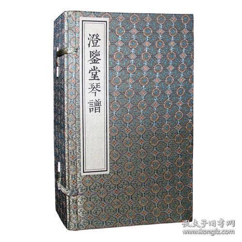 朱棣写了什么曲谱_辅佐朱棣的和尚叫什么(4)