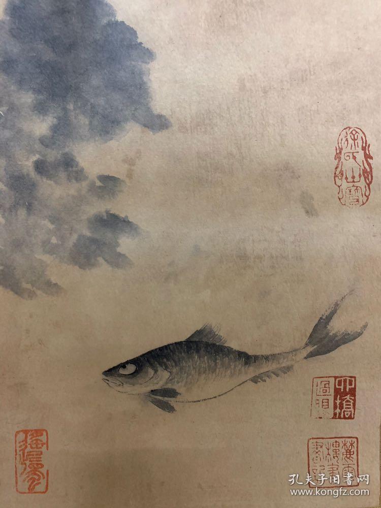 八大山人鱼