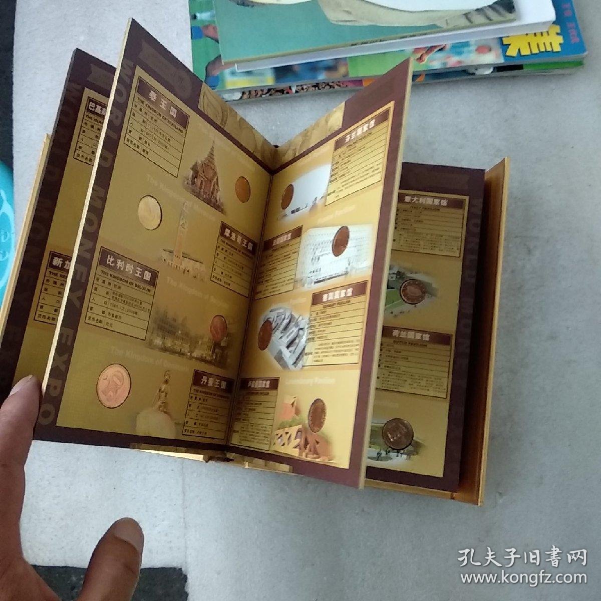 120cf9ba5ad3177d_b.jpg