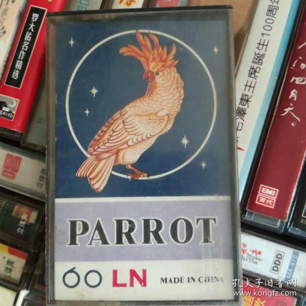 磁带 鹦鹉牌 parrot