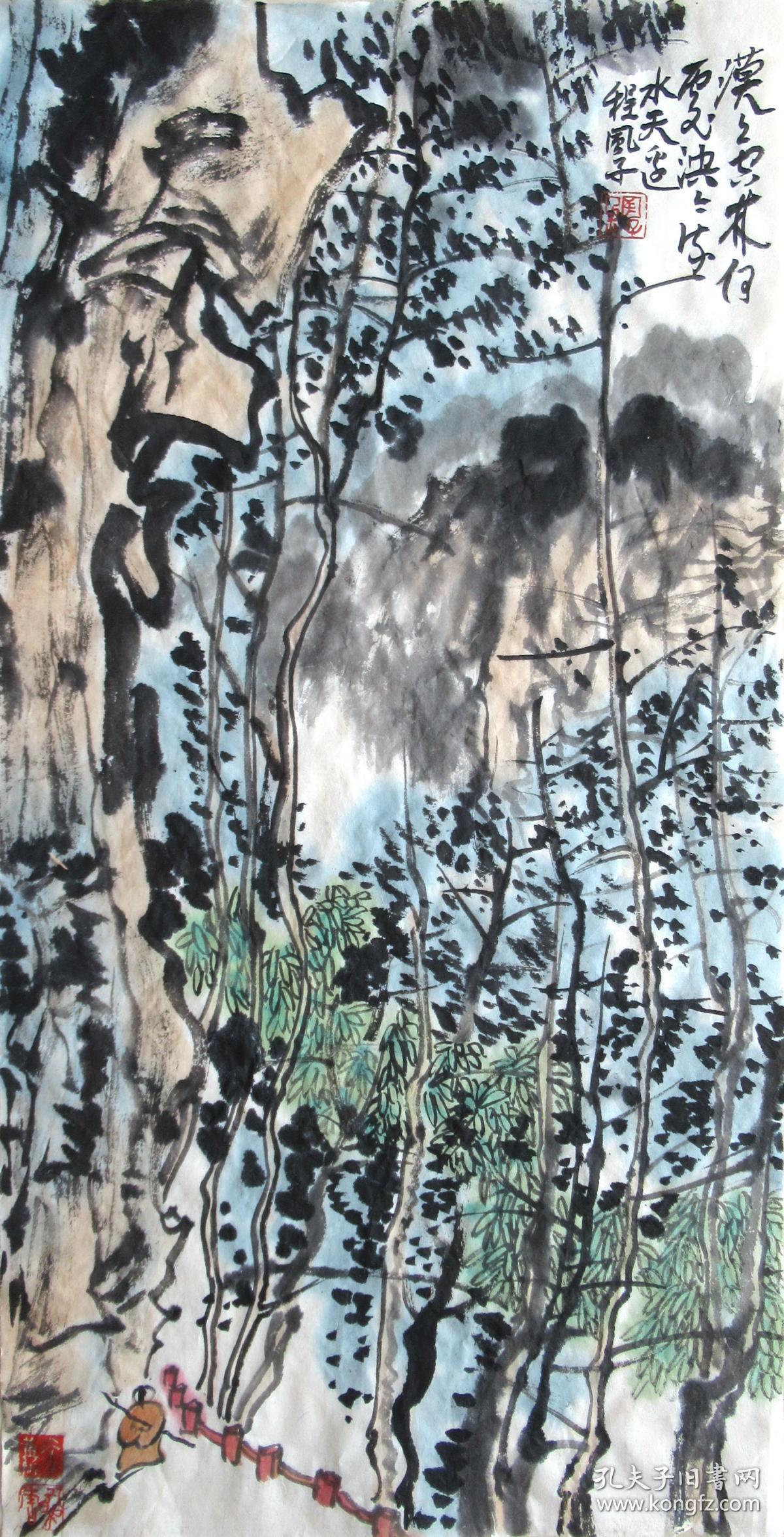 程风子 山水小中堂 漠漠空林 手绘国画作品