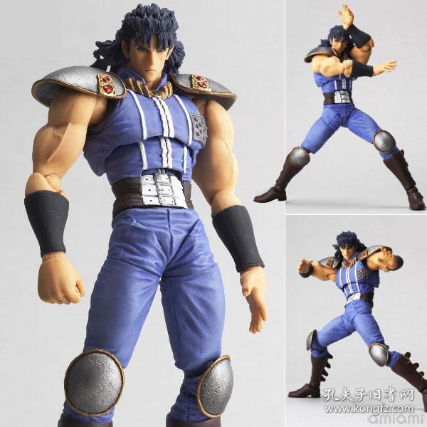 北斗神拳 南斗水鳥拳 南斗六聖拳-義星 雷伊 rei 【盒裝】★ リボルテ