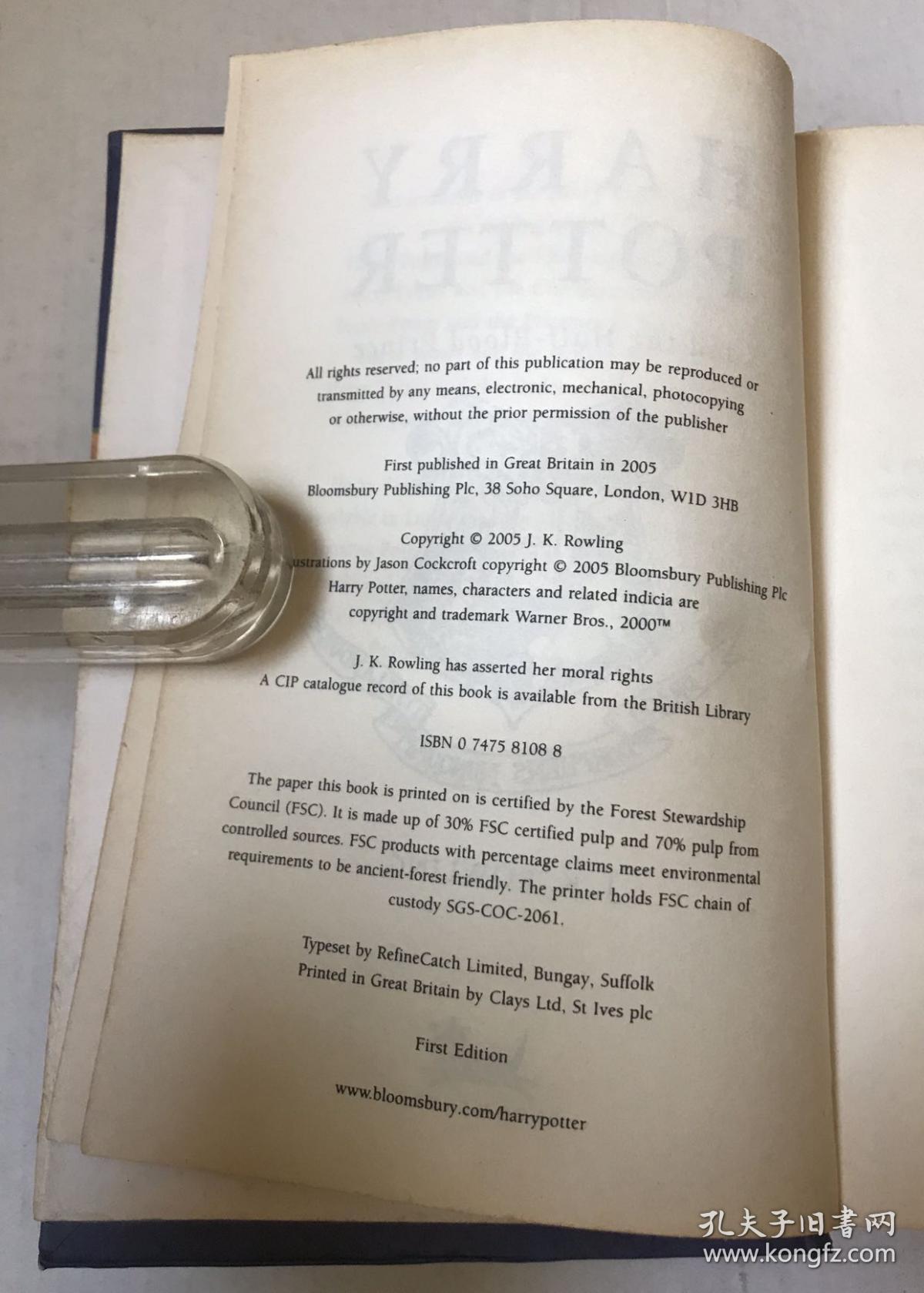 harry potter(哈利波特)英文