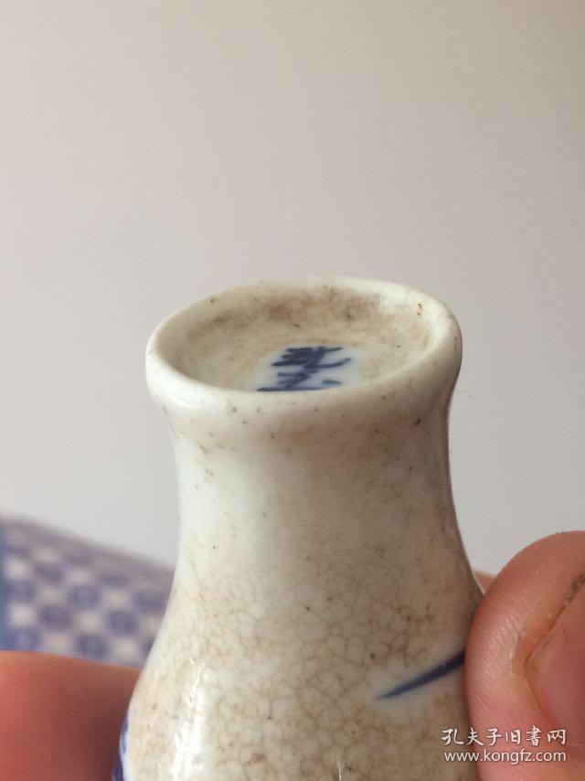 清代玩玉款鼻烟壶,康熙哥釉青花釉里红童子玩耍图