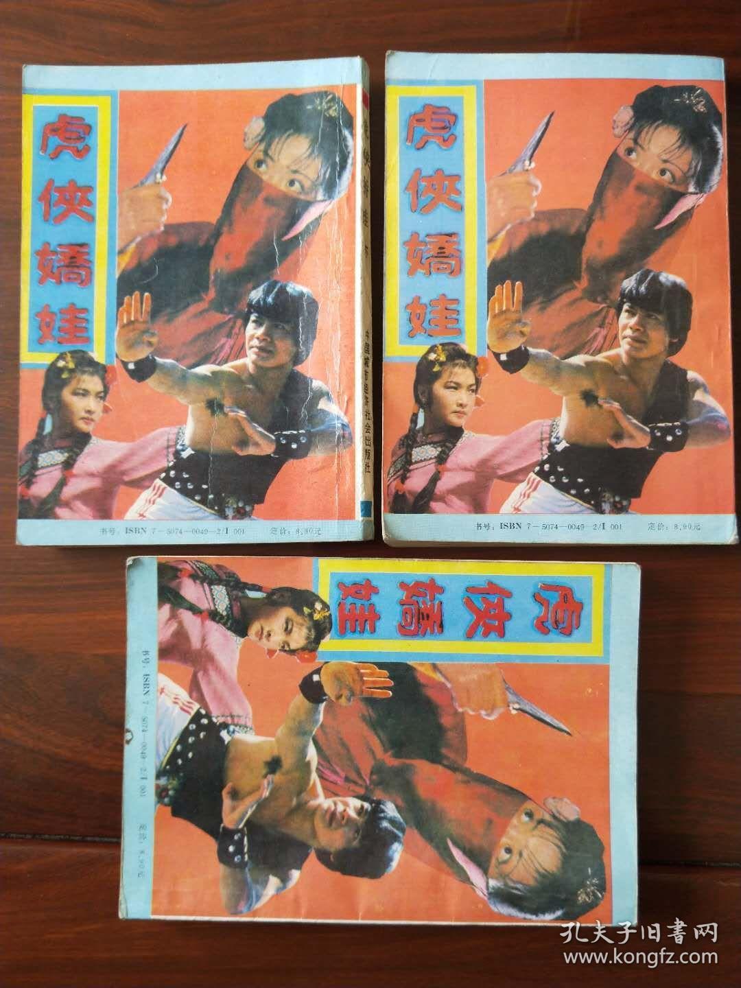 eec0db6a6f879479_b.jpg