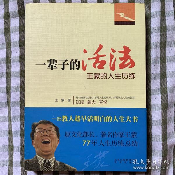 西安婚纱摄影排行(3)