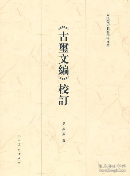 青岛婚纱工作室哪家好(2)