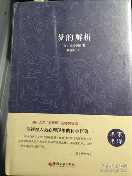 ef009a7abe539ba9_n.jpg