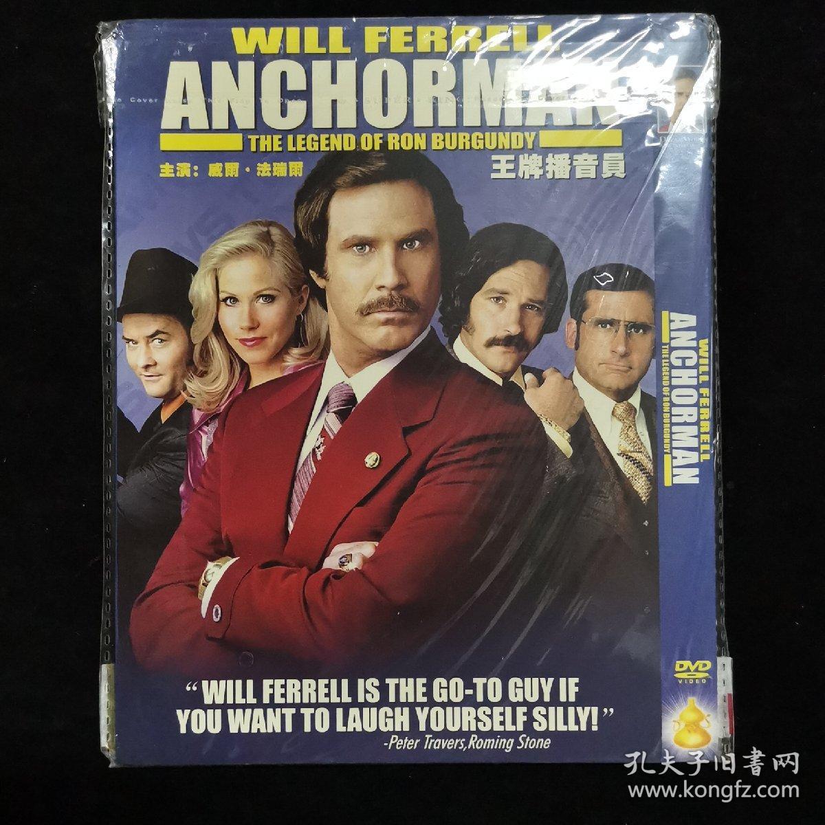 电影光盘314【王牌播音员 一张dvd】正版