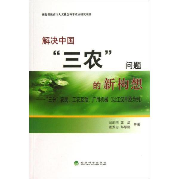 f053cf46cd7bb866_n.jpg
