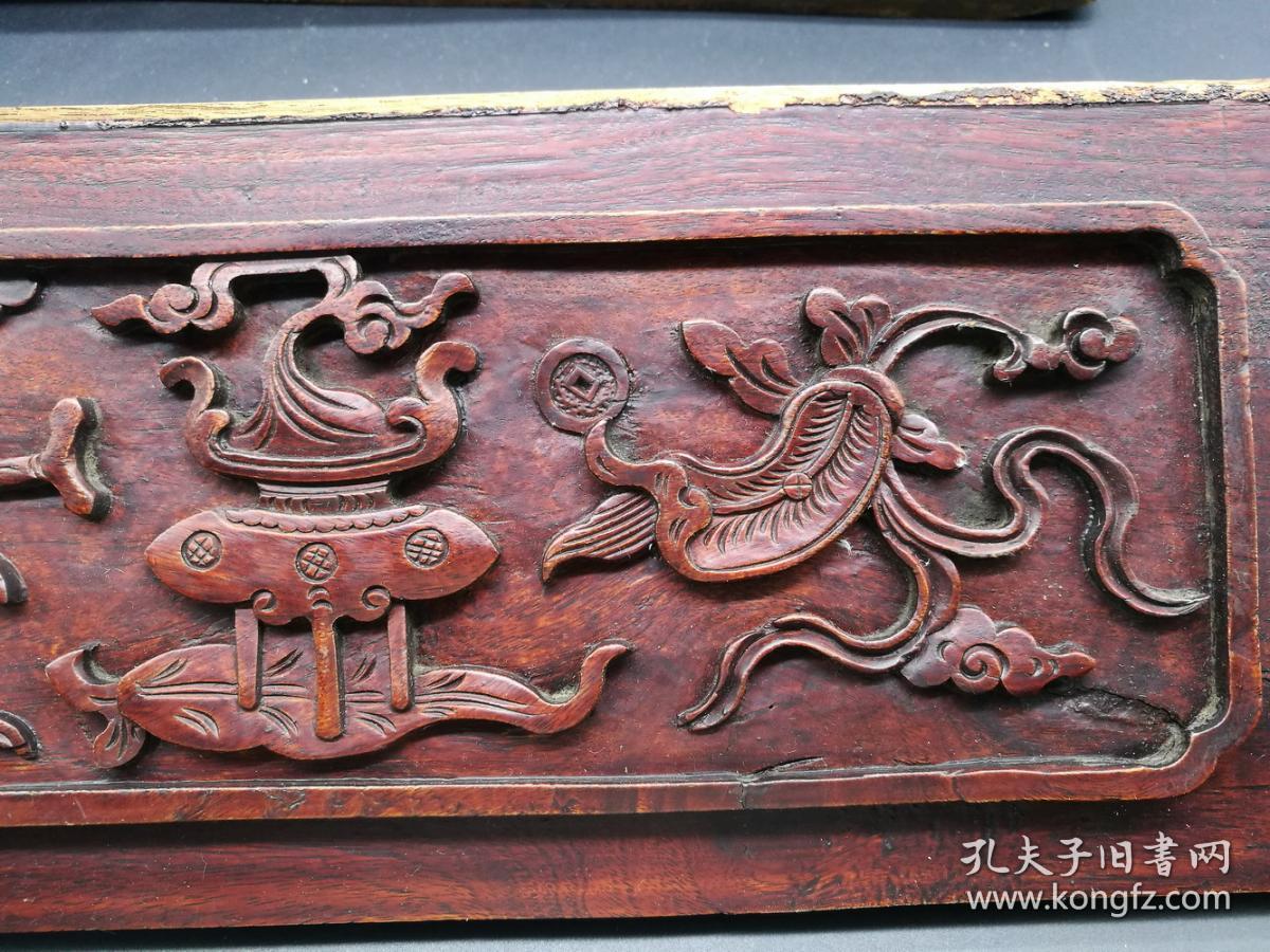 清花板 暗八仙 四块一套 暗八仙为葫芦,团扇,宝剑,莲花,花笼,鱼鼓