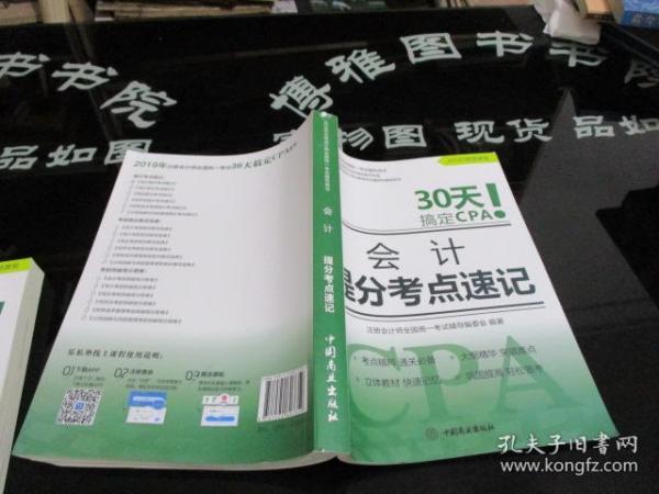 efef97ced51c2612_n.jpg