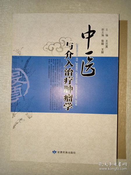 f04390d6a28013cd_n.jpg