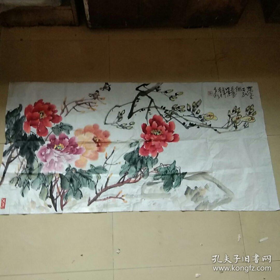 安徽萧县著名画家国家一级美术师韩有钊国画软片四尺整纸