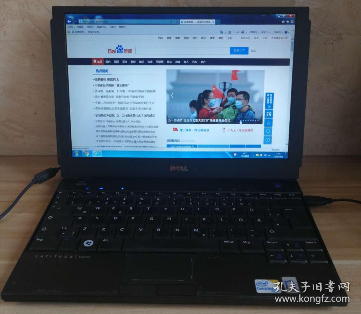 【(戴尔 latitude e4200笔记本电脑】,美国戴尔公司欧洲波兰工厂制造