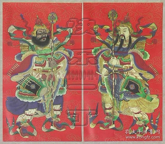 年画-门神一对