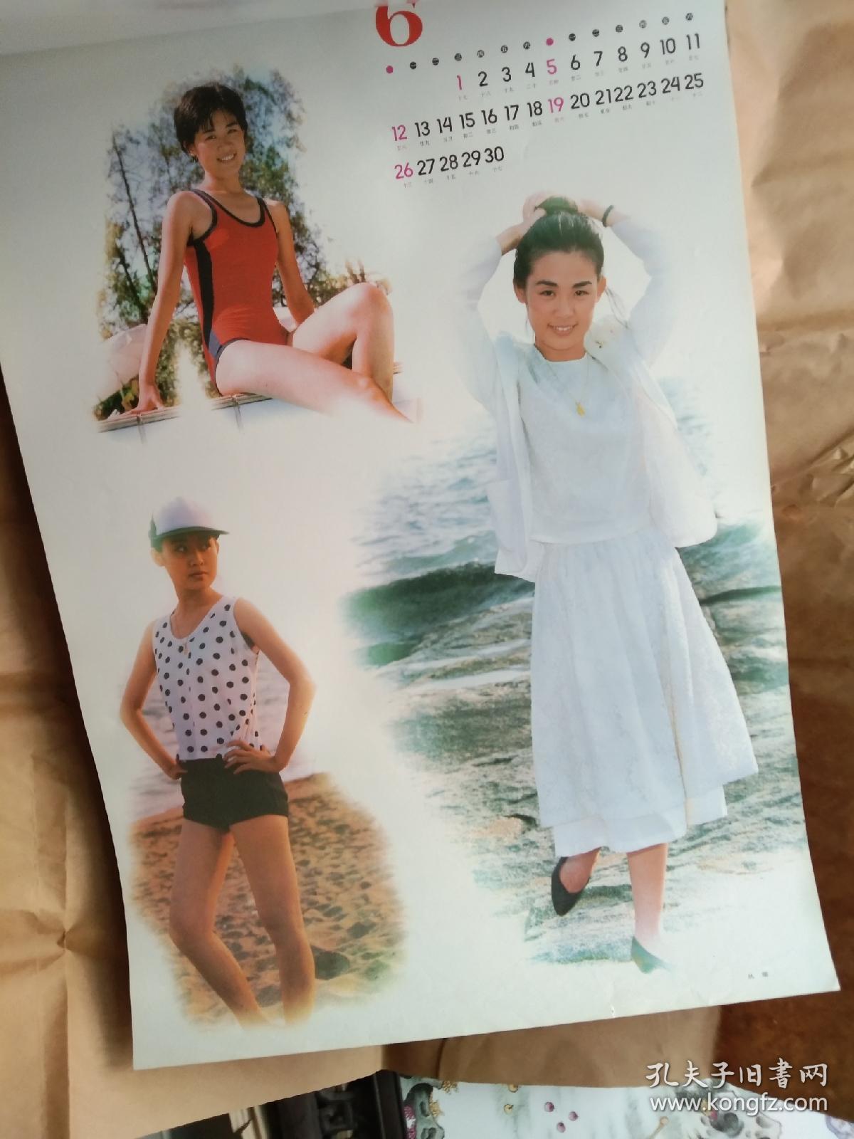 挂历---明星 模特 美女挂历--1988年12张全!内照片特殊,一纸多副照片!