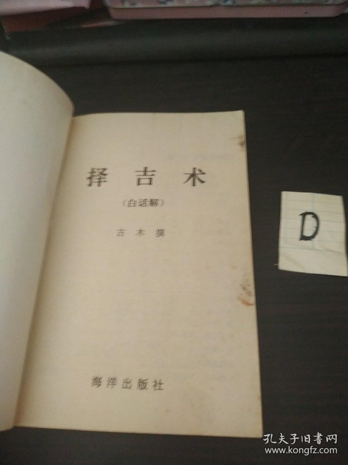 f104bfea10209a4d_b.jpg