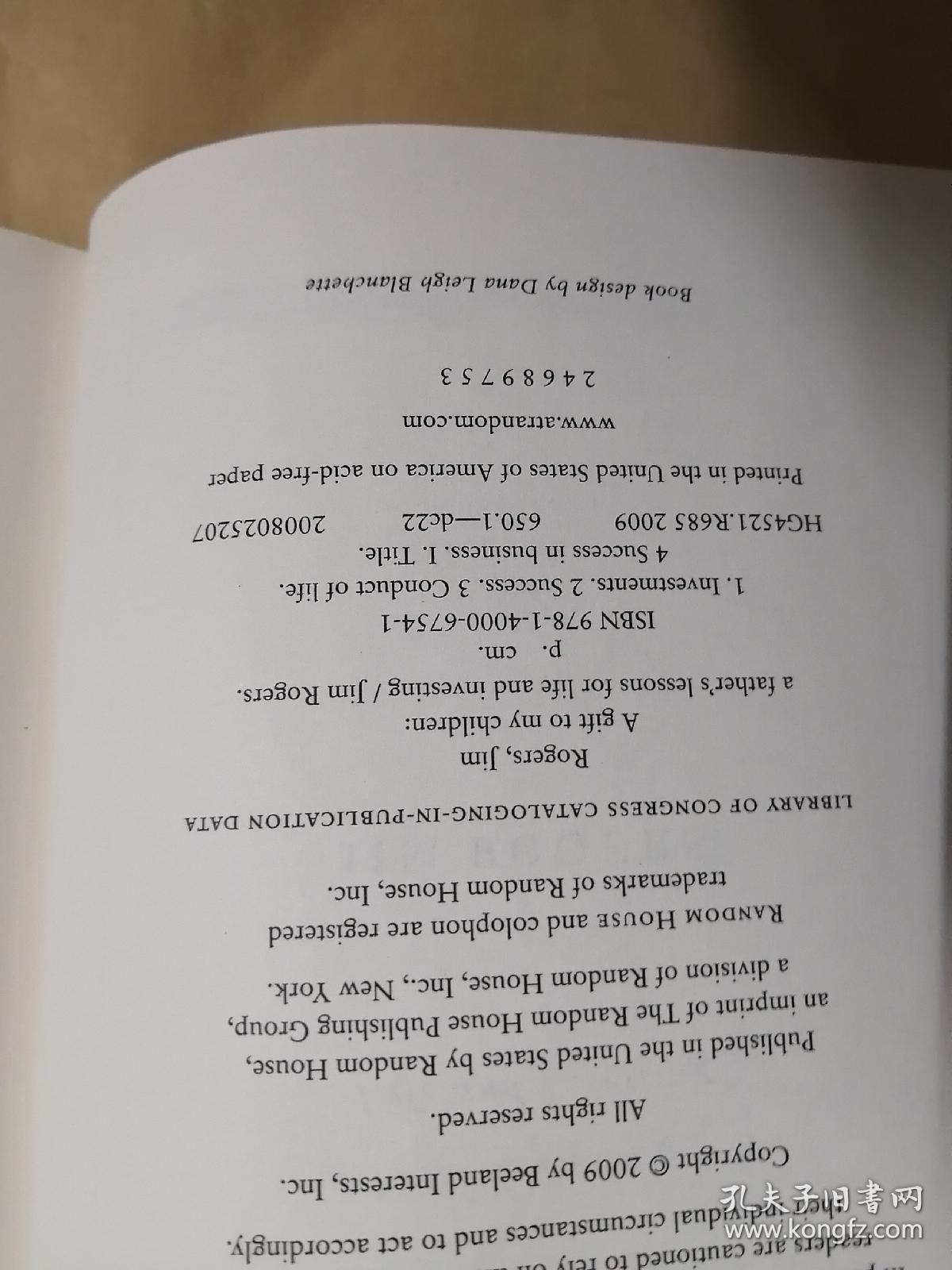 a gift to my children:a fathers lessons for life