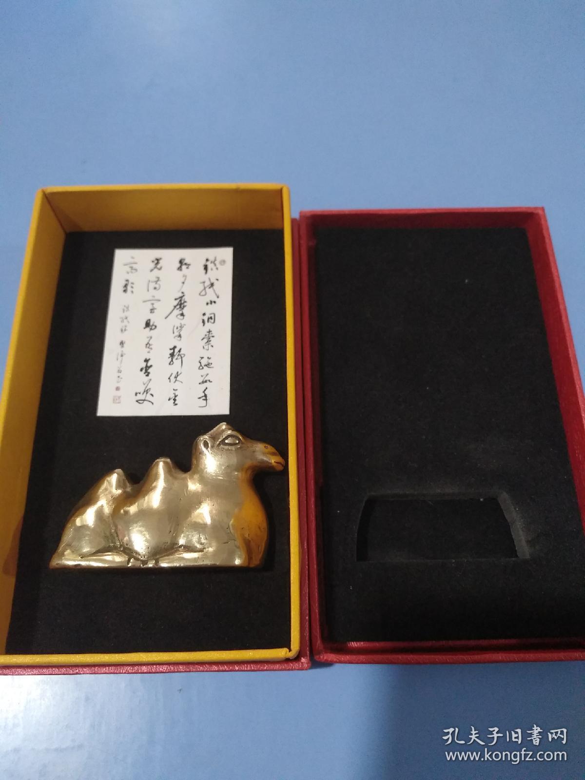 启功小铜驼(原大复制)启功铜骆驼
