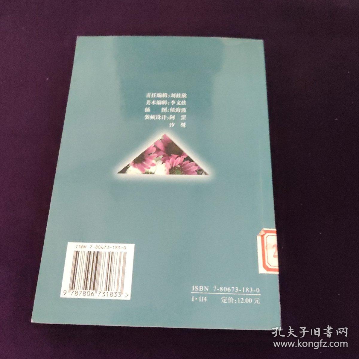 梅兰之韵，爱短剧的魅力
