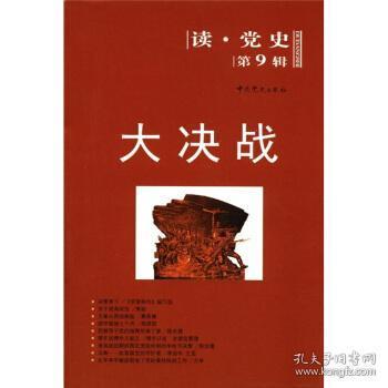 f1a8d49ae462f3bb_n.jpg