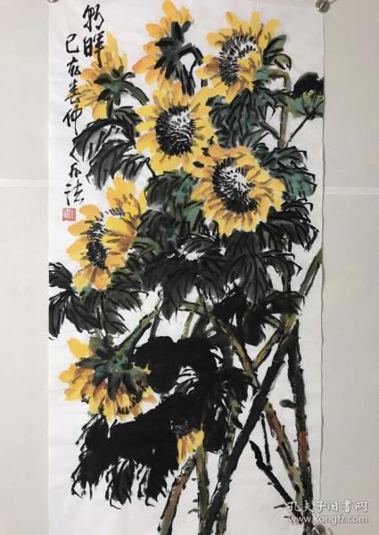 何水法 向日葵纯手绘作品买家自鉴
