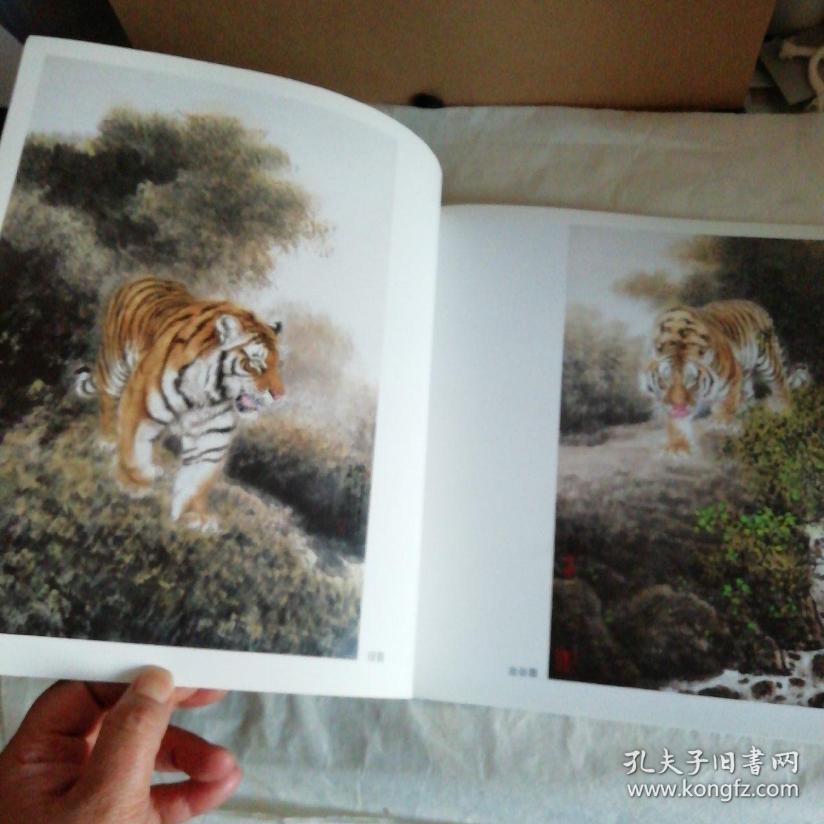 邢世靖工笔虎作品选