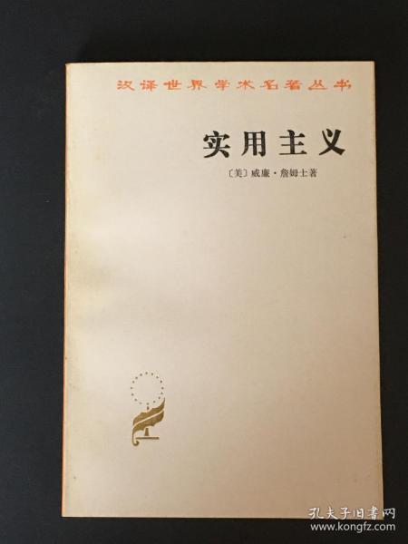 f24a46c28613a7cb_n.jpg