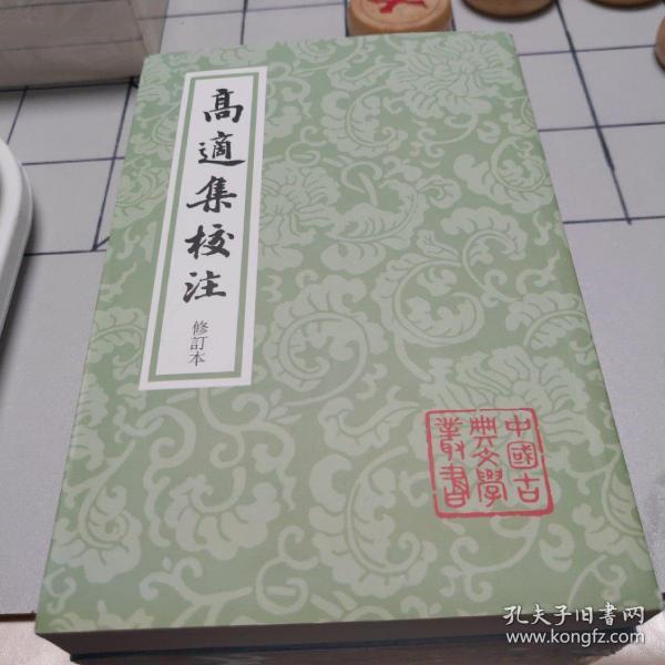 f26a24f604fab496_n.jpg