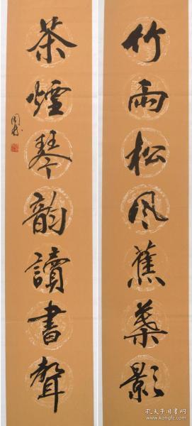 金奖老书法家张周林行书对联-竹雨松风蕉叶影,茶烟琴韵读书声
