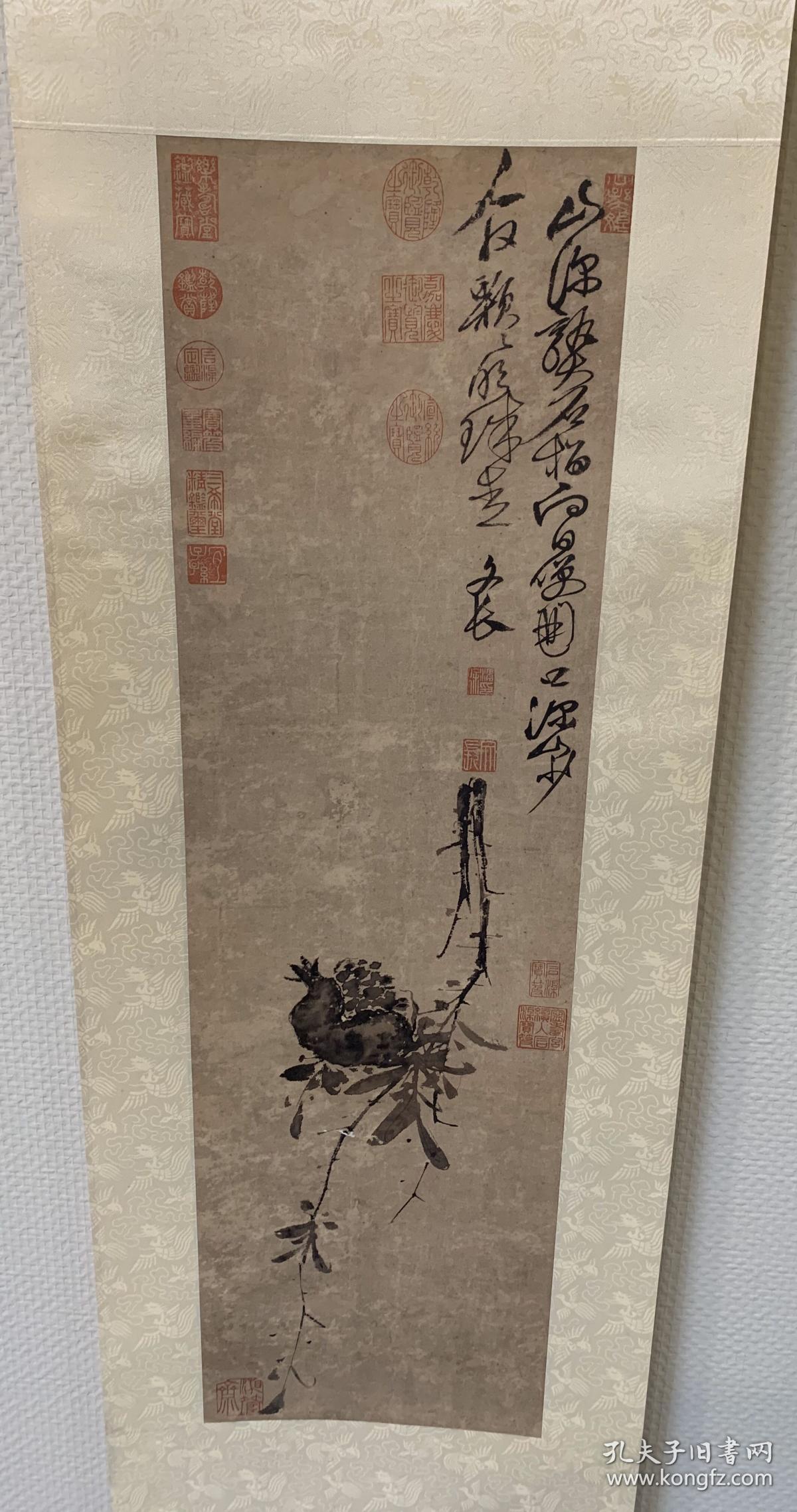 日本二玄社明代书画家徐渭榴实图印刷品原装裱挂轴印刷精美如同真迹