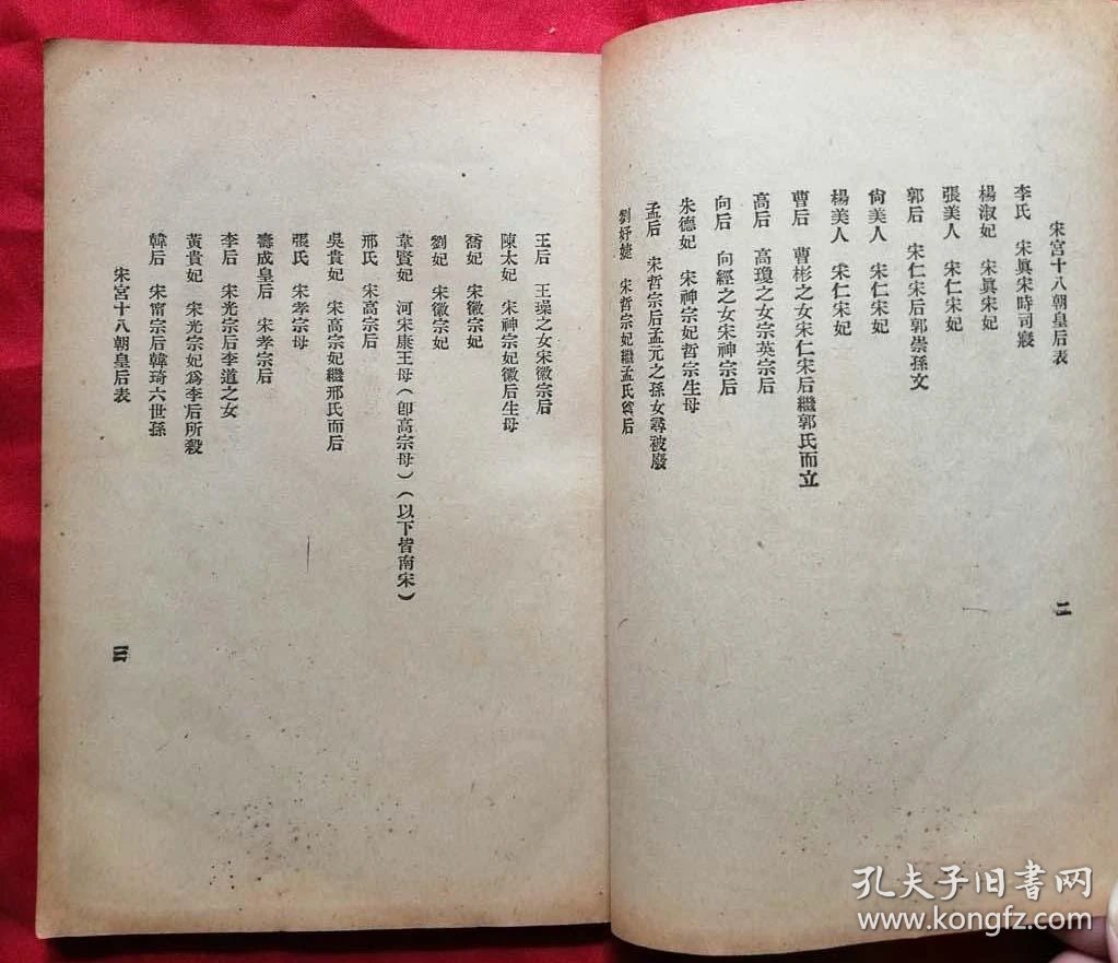 f256016afda29601_b.jpg