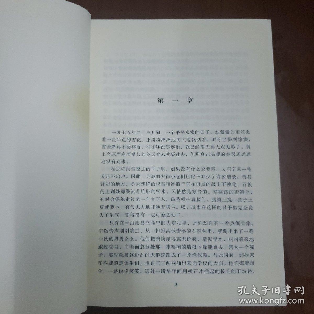 f2588f2a2532fb05_b.jpg