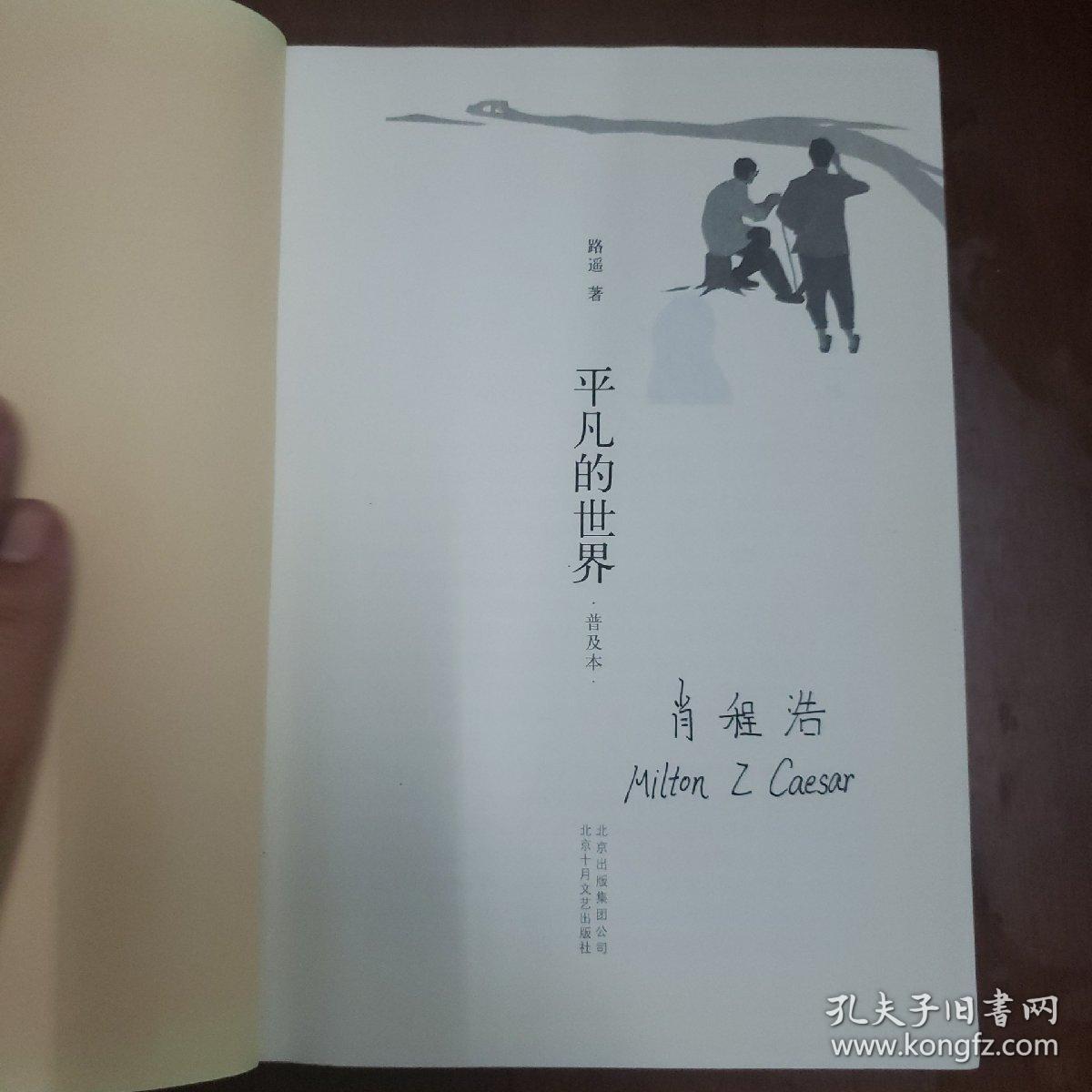 f2588f3e89264afe_b.jpg