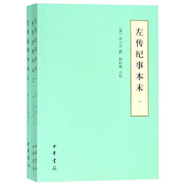 厦门天人婚纱摄影