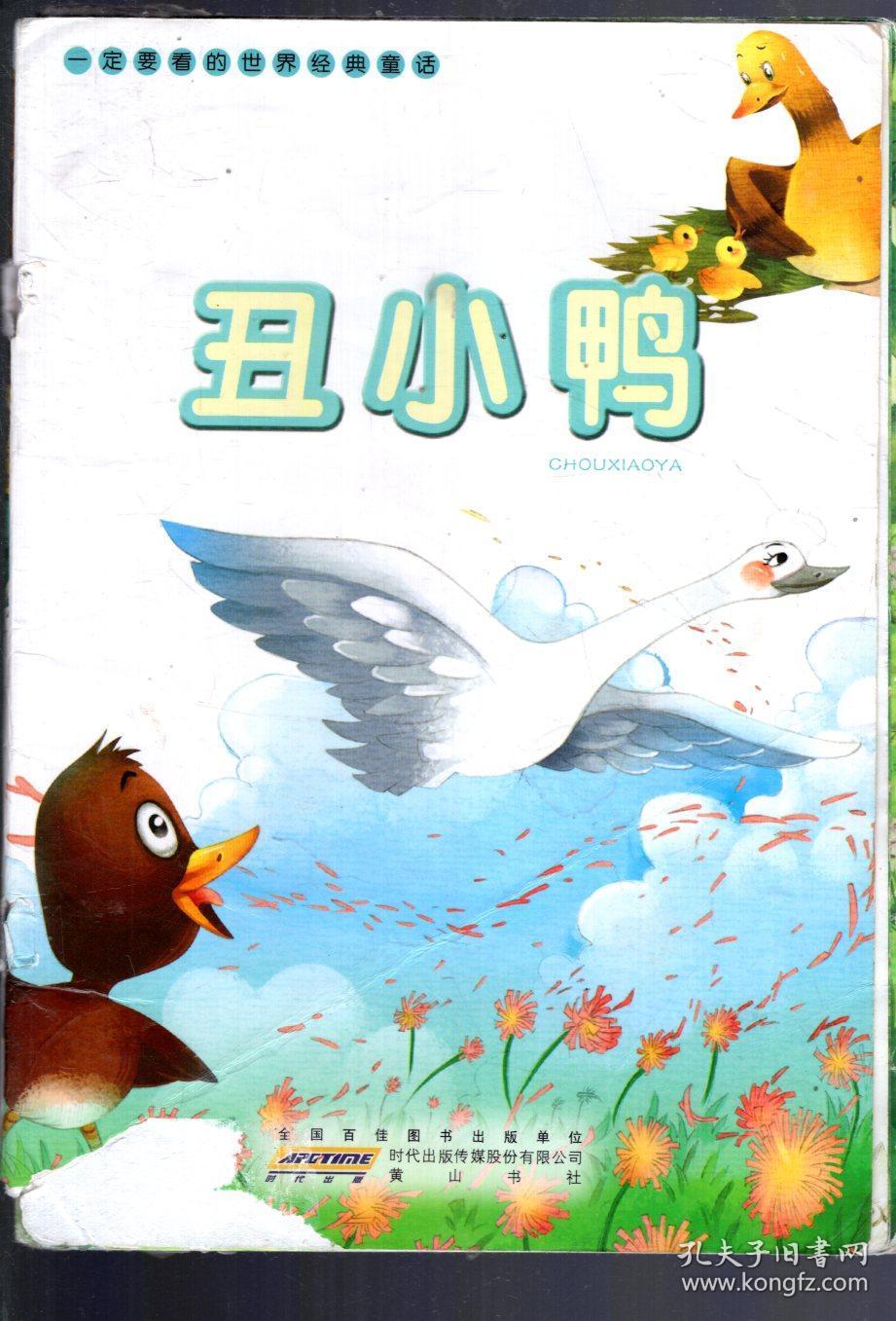 f1dfa54253e67eee_b.jpg