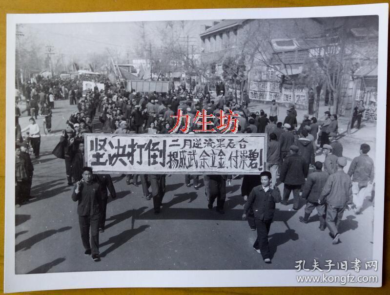 大冶县人中国人民解放军中将傅崇碧四川通江县人中国人民解放军少将