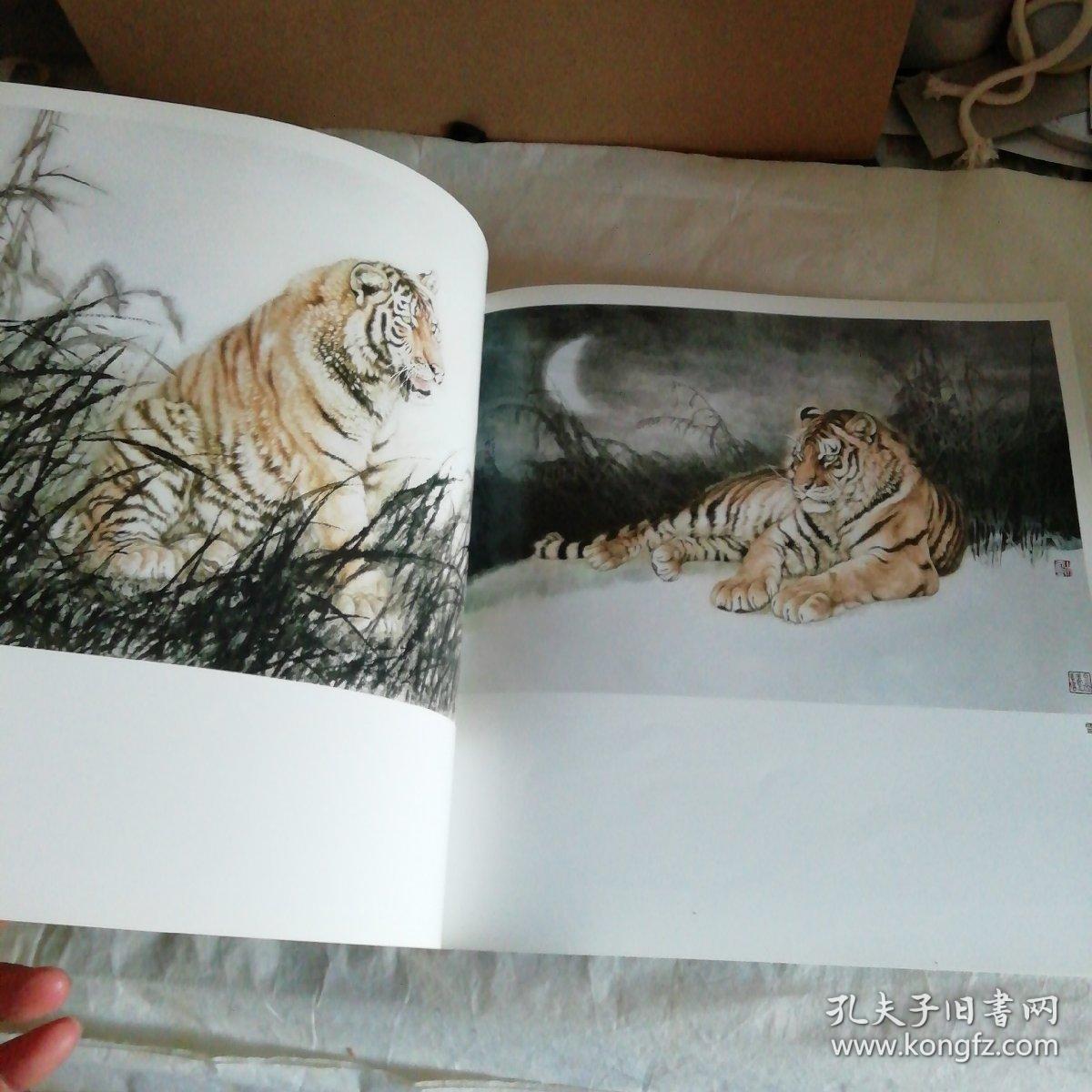 邢世靖工笔虎作品选