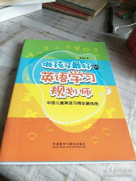 f22d323a92b6abee_n.jpg