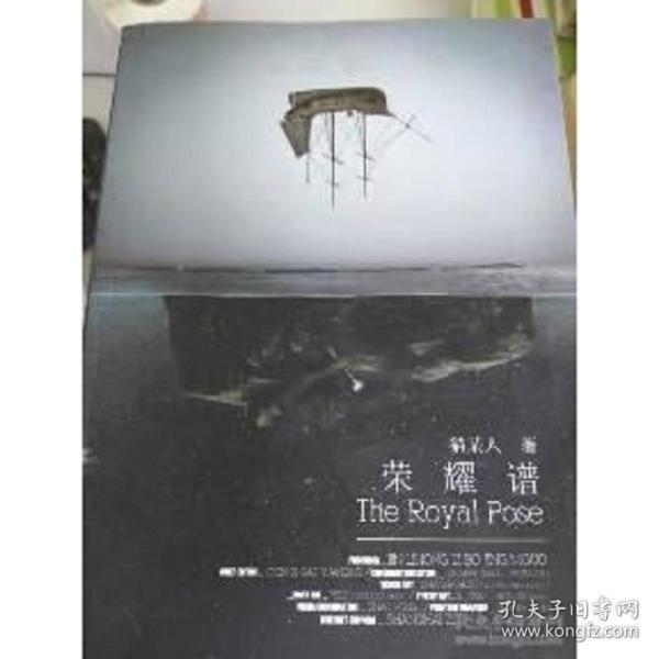 某人简谱_想某人简谱