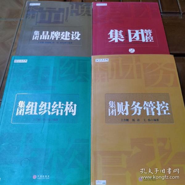 f25cd742b0127b15_n.jpg