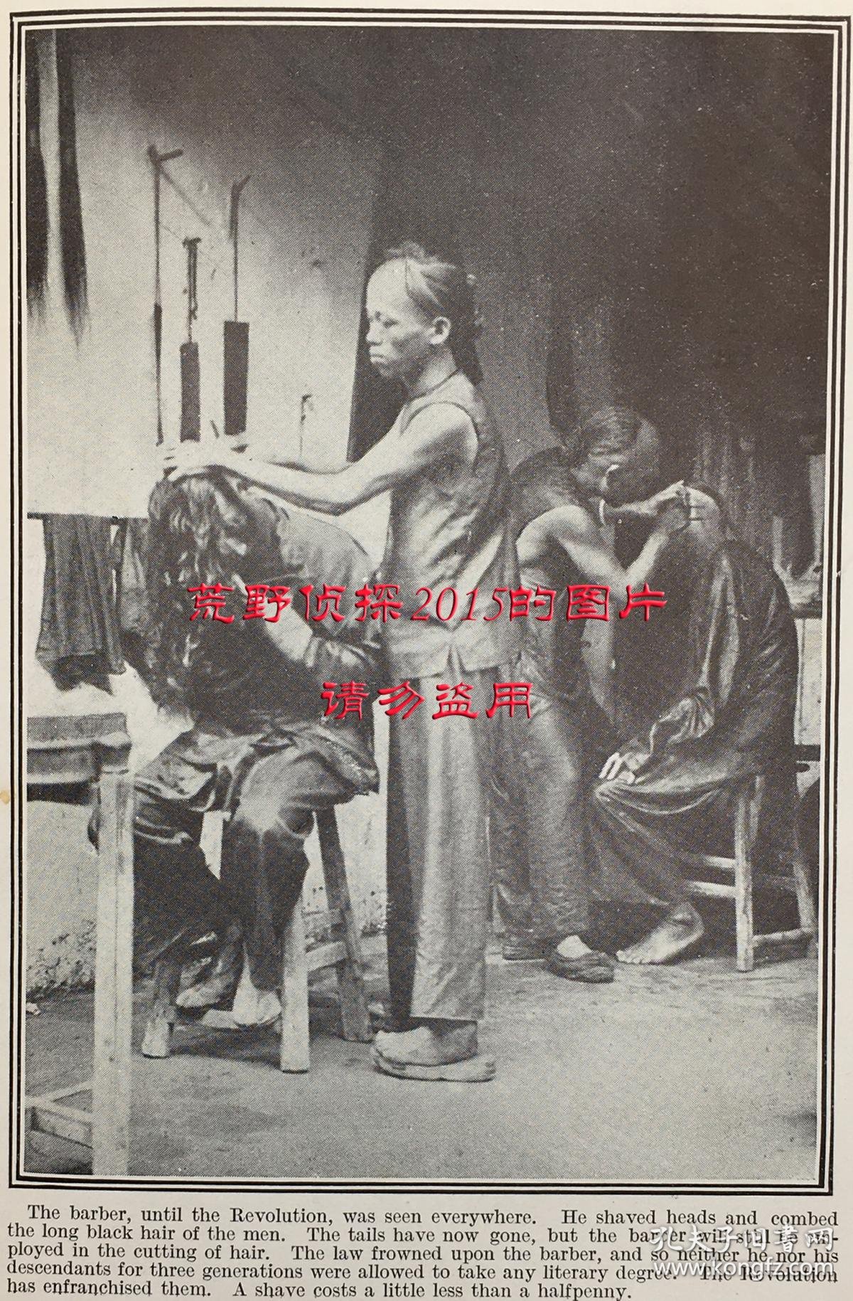 12b417ea3beab399_b.jpg